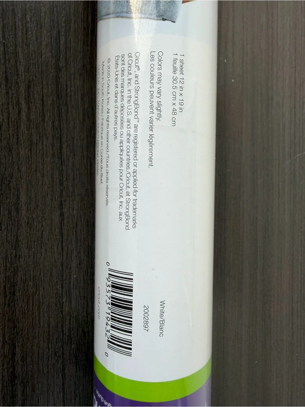 Cricut StrongBond Glitter Iron-On Heat Transfer Vinyl Sheet White 12 x 19 in